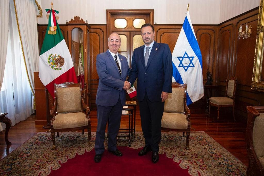 Firma de Mou Israel-Qro.